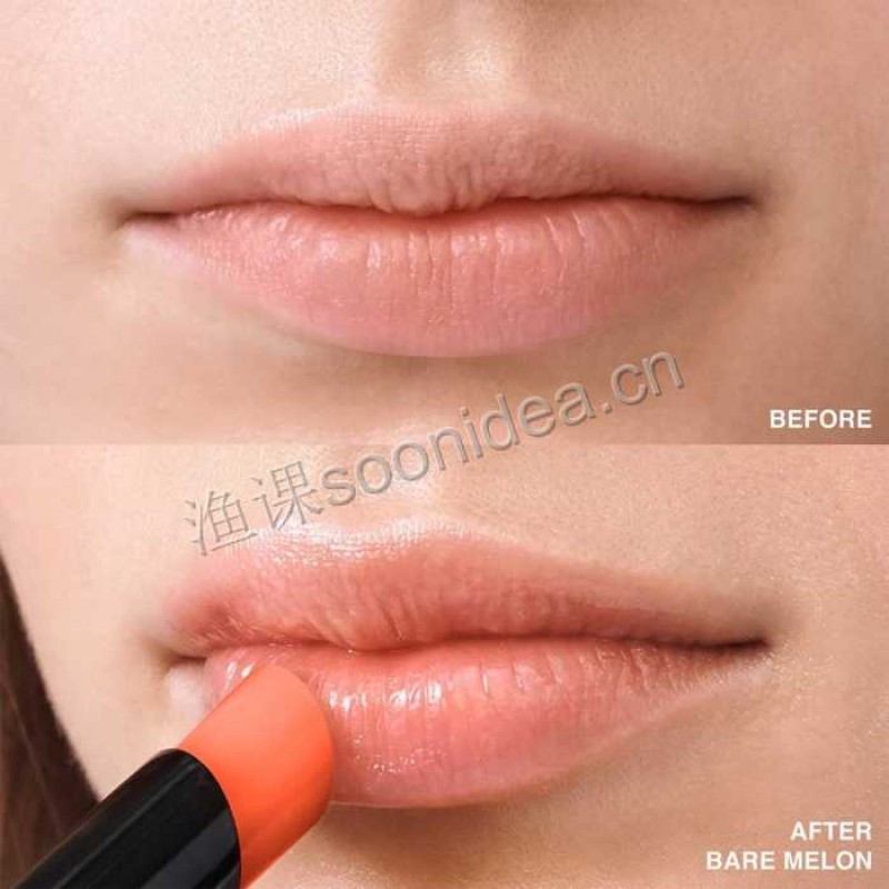 Сolor-enhancing tint that brings out the best in lips 