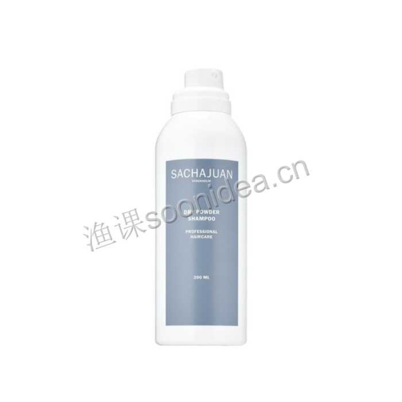 silicone- and paraben-free cleansing oil shampoo 